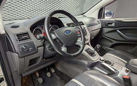 Ford Kuga III, 2008 год, 780 000 рублей, 11 фотография