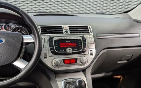 Ford Kuga III, 2008 год, 780 000 рублей, 17 фотография