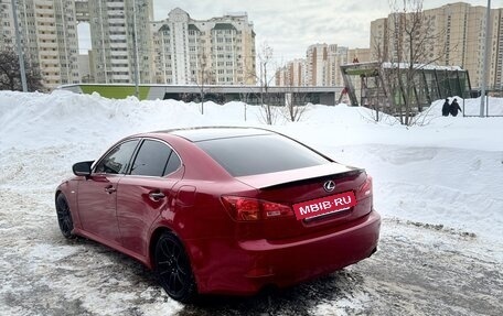 Lexus IS II рестайлинг 2, 2006 год, 1 150 000 рублей, 10 фотография