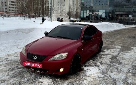Lexus IS II рестайлинг 2, 2006 год, 1 150 000 рублей, 9 фотография