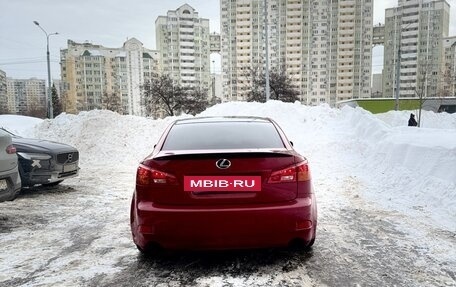 Lexus IS II рестайлинг 2, 2006 год, 1 150 000 рублей, 11 фотография