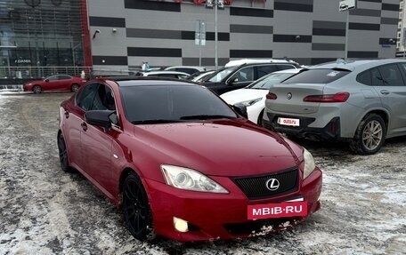 Lexus IS II рестайлинг 2, 2006 год, 1 150 000 рублей, 8 фотография