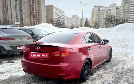 Lexus IS II рестайлинг 2, 2006 год, 1 150 000 рублей, 12 фотография