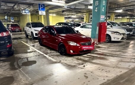 Lexus IS II рестайлинг 2, 2006 год, 1 150 000 рублей, 15 фотография