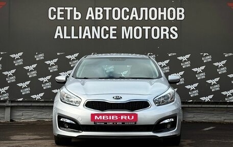 KIA cee'd III, 2016 год, 1 239 000 рублей, 2 фотография