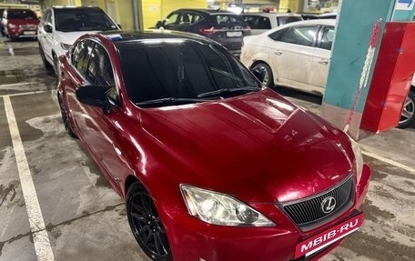 Lexus IS II рестайлинг 2, 2006 год, 1 150 000 рублей, 18 фотография