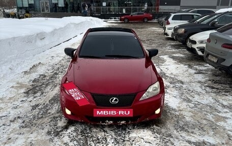 Lexus IS II рестайлинг 2, 2006 год, 1 150 000 рублей, 13 фотография