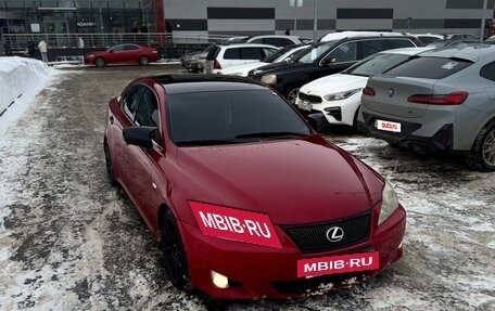 Lexus IS II рестайлинг 2, 2006 год, 1 150 000 рублей, 14 фотография