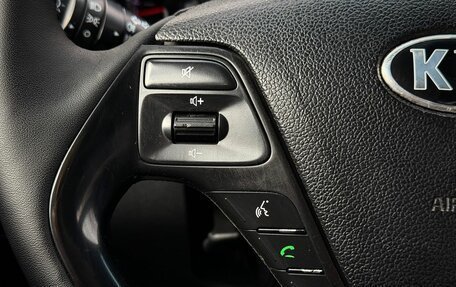 KIA cee'd III, 2016 год, 1 239 000 рублей, 16 фотография