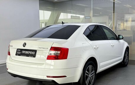 Skoda Octavia, 2017 год, 1 549 000 рублей, 6 фотография