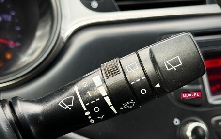 KIA cee'd III, 2016 год, 1 239 000 рублей, 19 фотография