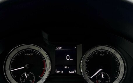 Skoda Octavia, 2017 год, 1 549 000 рублей, 16 фотография