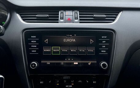 Skoda Octavia, 2017 год, 1 549 000 рублей, 18 фотография