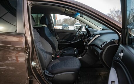 Hyundai Solaris II рестайлинг, 2015 год, 850 000 рублей, 11 фотография