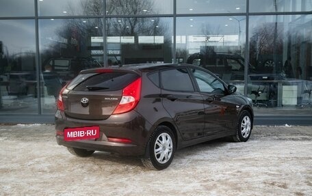 Hyundai Solaris II рестайлинг, 2015 год, 850 000 рублей, 2 фотография