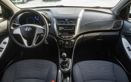 Hyundai Solaris II рестайлинг, 2015 год, 850 000 рублей, 15 фотография