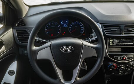 Hyundai Solaris II рестайлинг, 2015 год, 850 000 рублей, 16 фотография