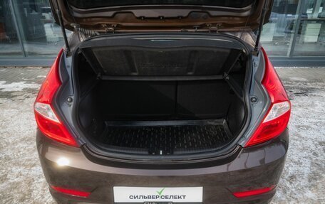 Hyundai Solaris II рестайлинг, 2015 год, 850 000 рублей, 21 фотография