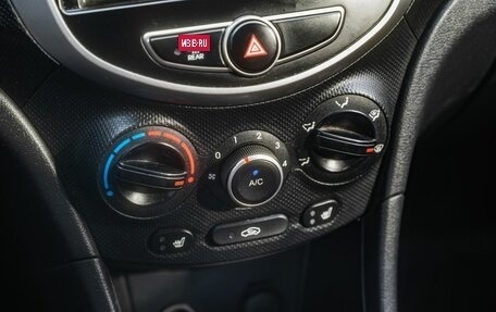 Hyundai Solaris II рестайлинг, 2015 год, 850 000 рублей, 19 фотография