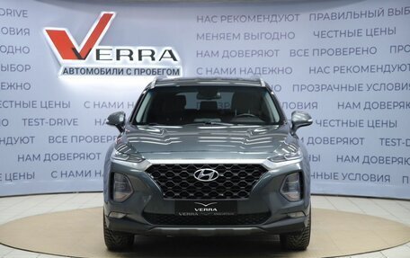 Hyundai Santa Fe IV, 2018 год, 2 490 000 рублей, 2 фотография