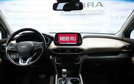 Hyundai Santa Fe IV, 2018 год, 2 490 000 рублей, 14 фотография