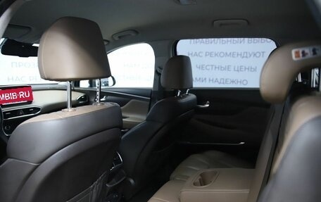 Hyundai Santa Fe IV, 2018 год, 2 490 000 рублей, 11 фотография