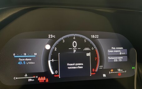 Lexus RX IV рестайлинг, 2025 год, 7 790 000 рублей, 32 фотография