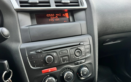 Citroen C4 II рестайлинг, 2011 год, 520 000 рублей, 17 фотография