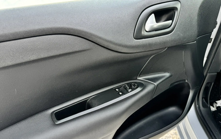 Citroen C4 II рестайлинг, 2011 год, 520 000 рублей, 15 фотография