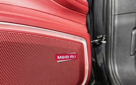 Porsche Panamera II рестайлинг, 2018 год, 6 197 000 рублей, 17 фотография