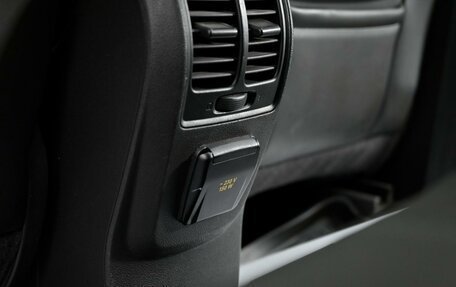 Ford Kuga III, 2015 год, 1 095 000 рублей, 9 фотография