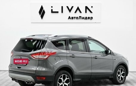 Ford Kuga III, 2015 год, 1 095 000 рублей, 4 фотография