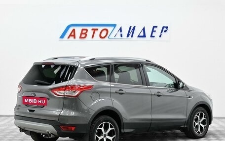 Ford Kuga III, 2015 год, 1 095 000 рублей, 5 фотография