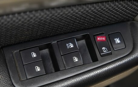 Chevrolet Epica, 2010 год, 553 000 рублей, 16 фотография