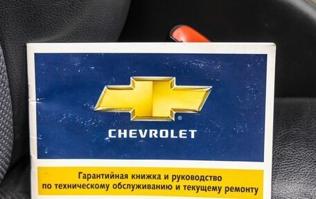 Chevrolet Epica, 2010 год, 553 000 рублей, 39 фотография