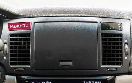 Chevrolet Epica, 2010 год, 553 000 рублей, 22 фотография