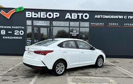 Hyundai Solaris II рестайлинг, 2020 год, 1 310 000 рублей, 2 фотография