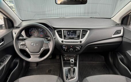 Hyundai Solaris II рестайлинг, 2020 год, 1 310 000 рублей, 9 фотография