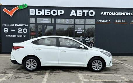 Hyundai Solaris II рестайлинг, 2020 год, 1 310 000 рублей, 3 фотография