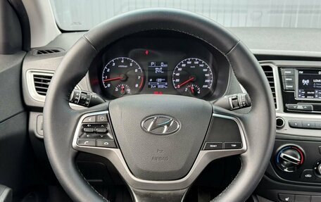 Hyundai Solaris II рестайлинг, 2020 год, 1 310 000 рублей, 10 фотография