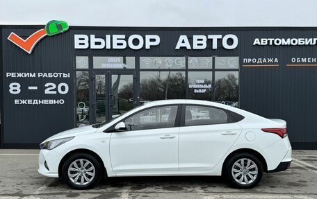 Hyundai Solaris II рестайлинг, 2020 год, 1 310 000 рублей, 4 фотография