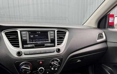 Hyundai Solaris II рестайлинг, 2020 год, 1 310 000 рублей, 14 фотография