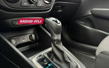 Hyundai Solaris II рестайлинг, 2020 год, 1 310 000 рублей, 13 фотография