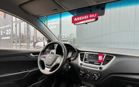 Hyundai Solaris II рестайлинг, 2020 год, 1 310 000 рублей, 11 фотография