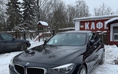 BMW 3 серия, 2019 год, 2 850 000 рублей, 1 фотография