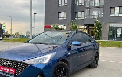 Hyundai Solaris II рестайлинг, 2021 год, 1 495 000 рублей, 1 фотография