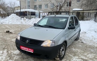 Renault Logan I, 2007 год, 310 000 рублей, 1 фотография