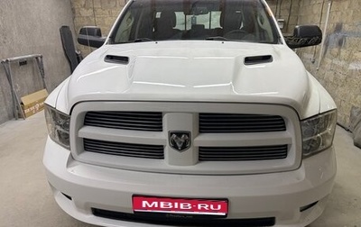 Dodge RAM IV, 2011 год, 3 900 000 рублей, 1 фотография