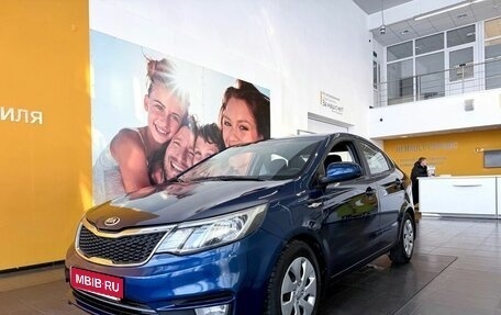 KIA Rio III рестайлинг, 2016 год, 1 029 000 рублей, 1 фотография