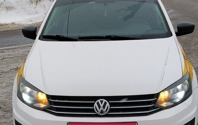 Volkswagen Polo VI (EU Market), 2019 год, 680 000 рублей, 1 фотография